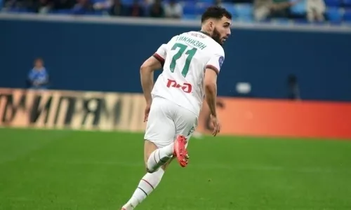 ФК Локомотив Москва, Црвена Звезда