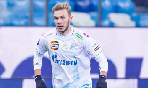 ФК Зенит, Андрей Аршавин