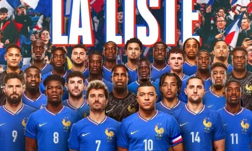 Сборная Франции, Джибриль Сиссе