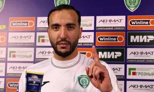 ФК Ахмат, ФК Динамо Махачкала