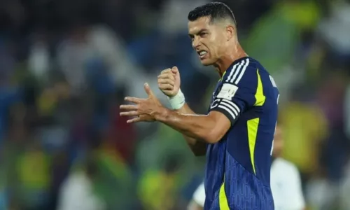 Аль-Наср, Аль-Иттифак