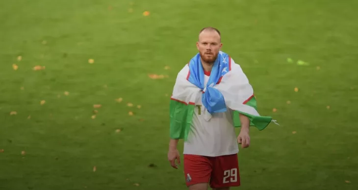 ФК Локомотив Москва, Виталий Денисов