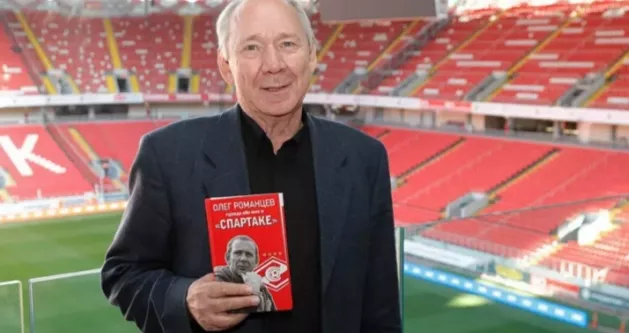 ФК Зенит, ФК Краснодар