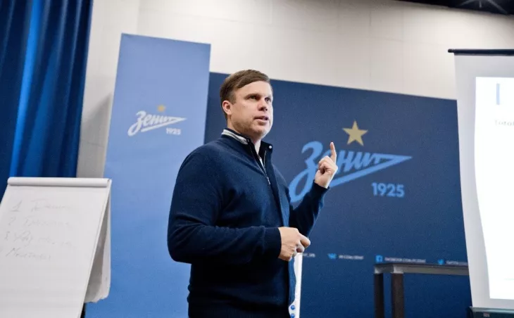 ФК Спартак Москва, Владислав Радимов