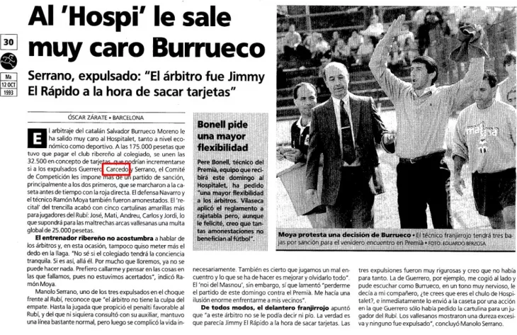 ФК Спартак Москва, Атлетико