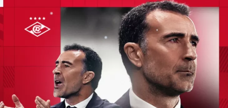 ФК Спартак Москва, Хуан Карседо