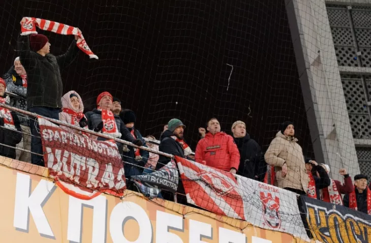 ФК Спартак Кострома, Российская Премьер-Лига (РПЛ)