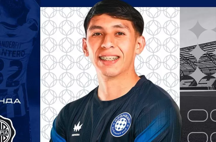 ФК Оренбург, Российская Премьер-Лига (РПЛ)