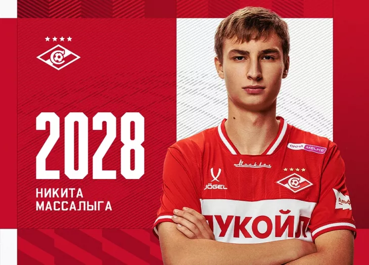 ФК Спартак Москва, ПФК ЦСКА