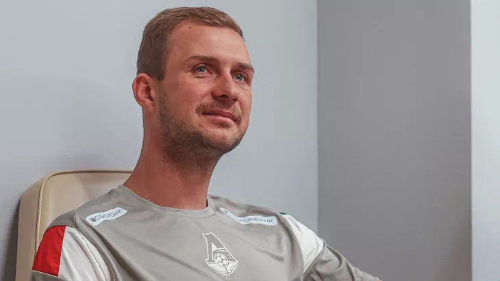 ФК Локомотив Москва, ПФК ЦСКА