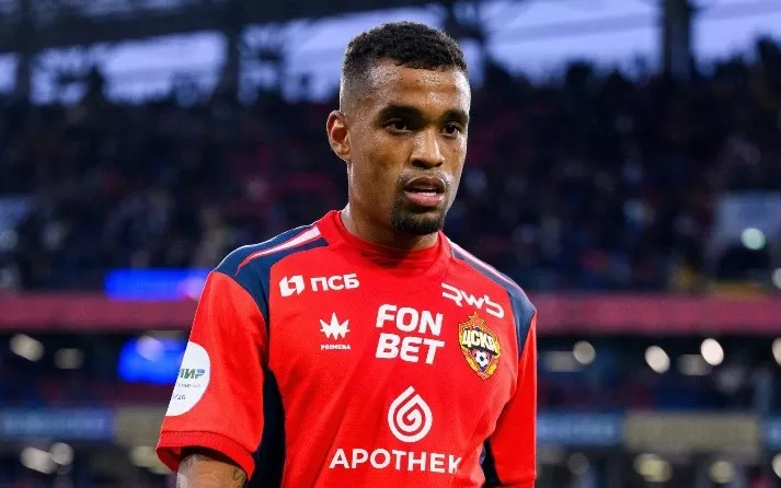 ПФК ЦСКА, Интернасьонал