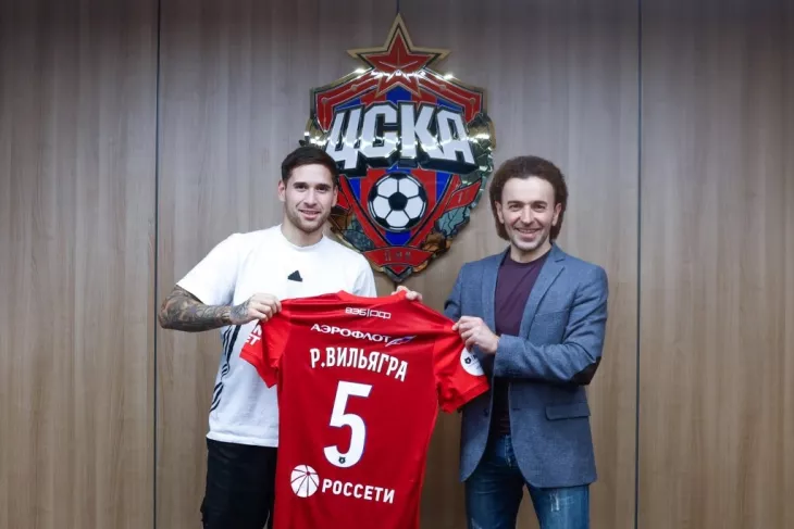 ПФК ЦСКА, Интернасьонал