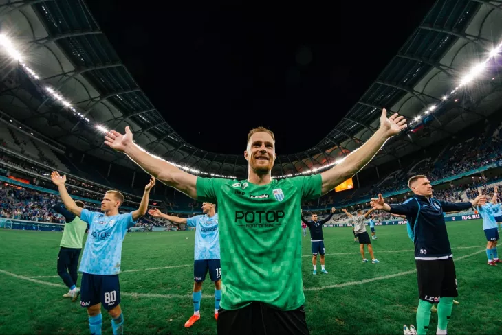 ФК Факел, ФК Урал