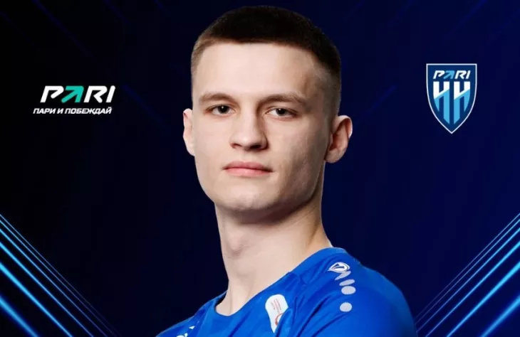 ФК Пари НН, ФК Краснодар