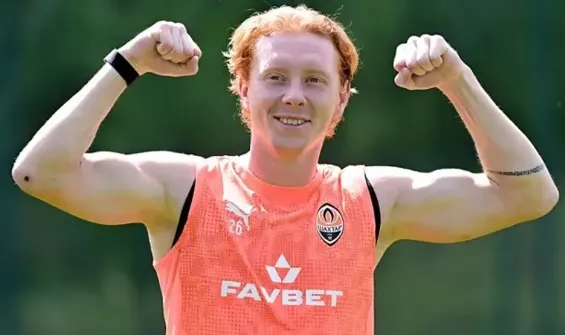 Эвертон, Шахтёр