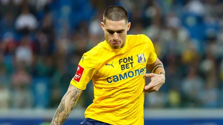 ФК Ростов, ФК Локомотив Москва