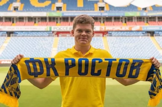 ФК Ростов, ФК Торпедо Москва