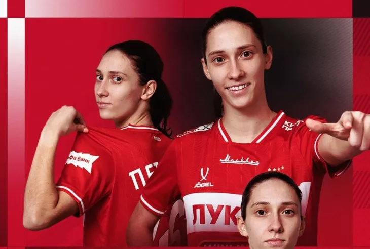 ФК Спартак Москва