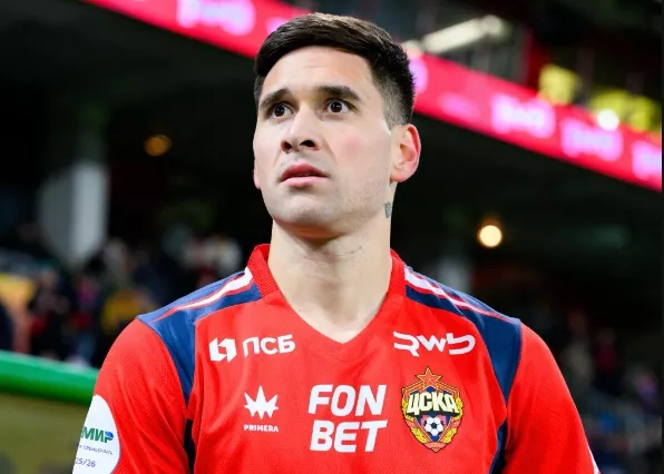 ПФК ЦСКА, Интернасьонал