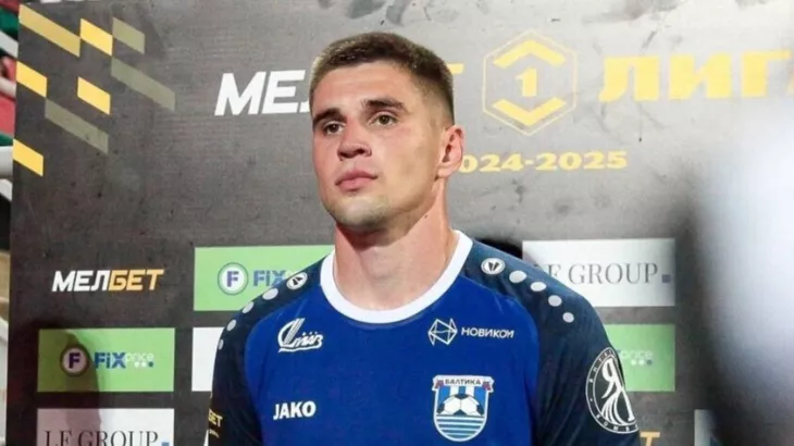 ФК Спартак Москва, ФК Балтика