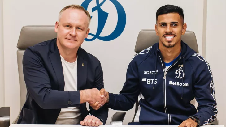 ФК Динамо Москва, Ботафого