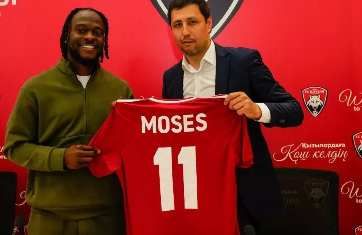 ФК Спартак Москва, Челси