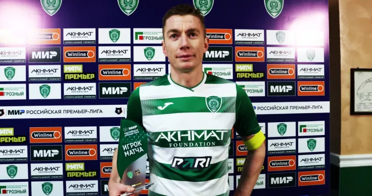 ФК Зенит, Вендел