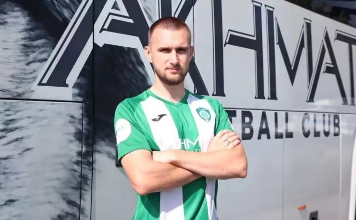 ФК Балтика, ФК Ахмат