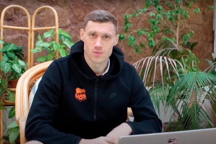 ФК Спартак Москва, ФК Балтика