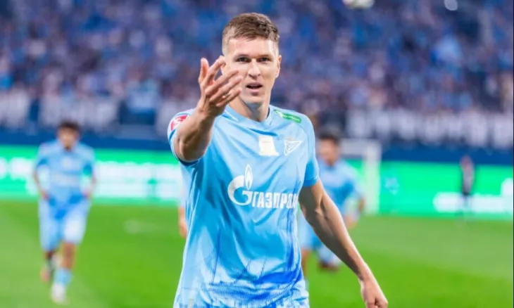 ФК Зенит, Александр Ерохин