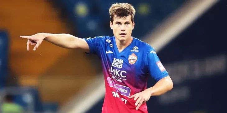 ПФК ЦСКА, Лидс