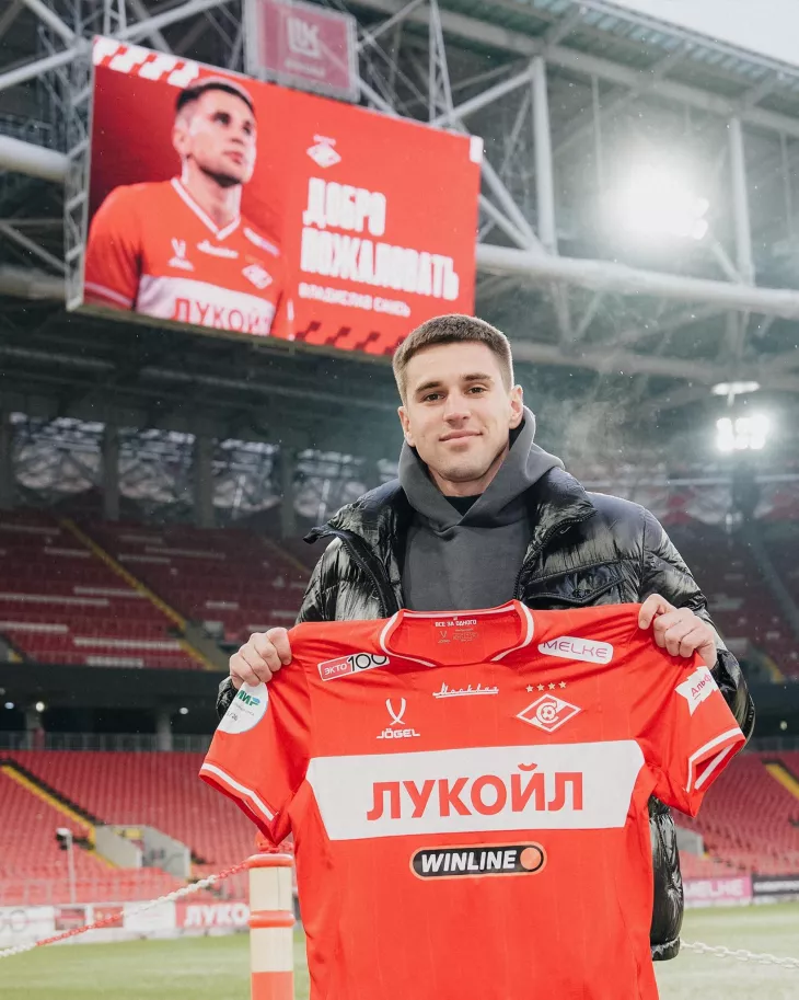 ФК Спартак Москва, Владислав Саусь