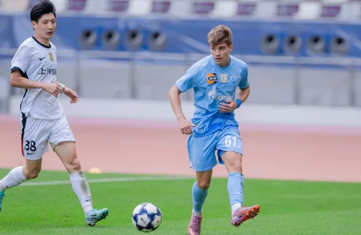 ФК Зенит, Андрей Аршавин