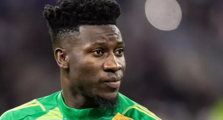 Интер, Манчестер Юнайтед