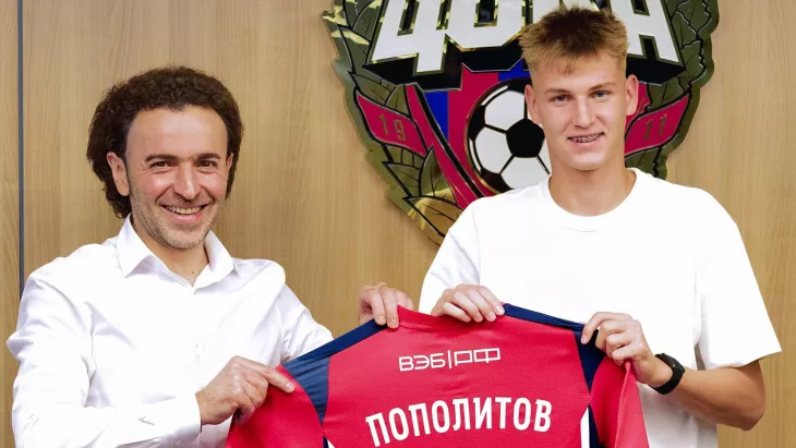 ПФК ЦСКА, ФК Спартак Москва