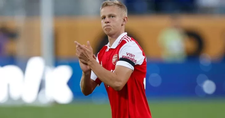 Арсенал, Аякс