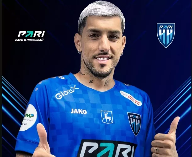 ФК Пари НН, Российская Премьер-Лига (РПЛ)