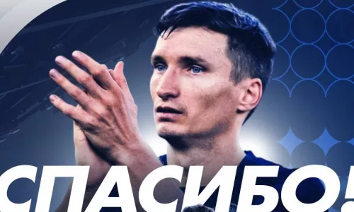 ФК Оренбург, Российская Премьер-Лига (РПЛ)