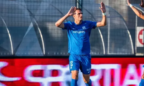 ФК Сочи, ФК Спартак Кострома