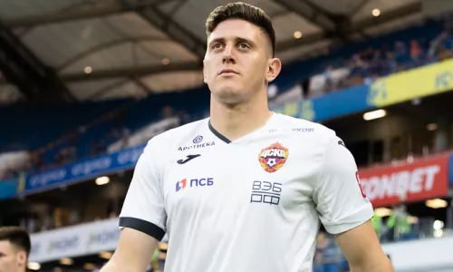 ПФК ЦСКА, Эстудиантес