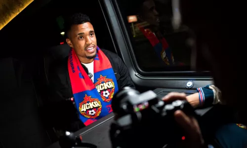 ПФК ЦСКА, Интернасьонал