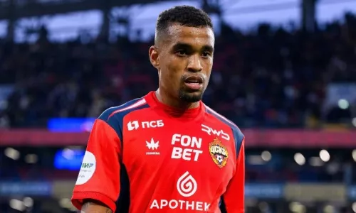 ПФК ЦСКА, Интернасьонал