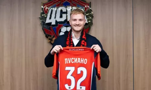 ПФК ЦСКА, Лусиано Гонду