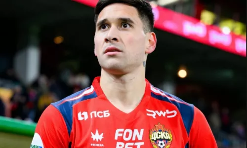 ПФК ЦСКА, Интернасьонал