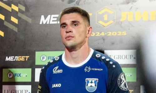 ФК Спартак Москва, ФК Балтика