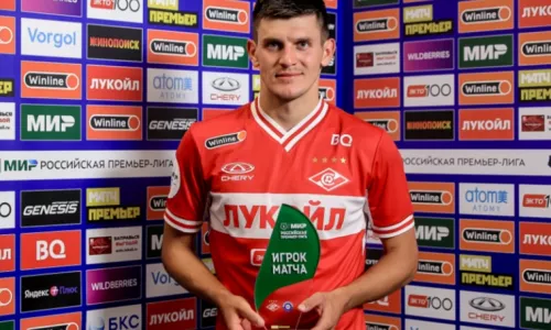 ФК Крылья Советов, ФК Пари НН