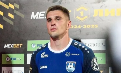 ФК Балтика, ФК Спартак Москва