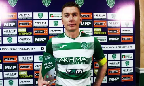 ФК Зенит, Вендел