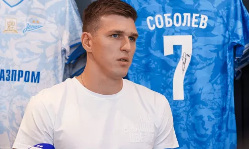 ПФК ЦСКА, ФК Зенит