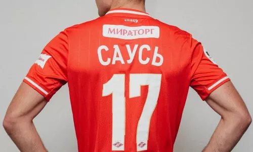 ФК Спартак Москва, Владислав Саусь